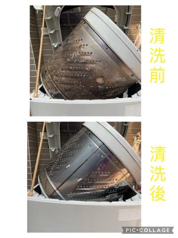真誠家電 - 洗衣機清洗前後對照。