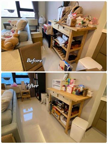 平整工作室 - 實際案例