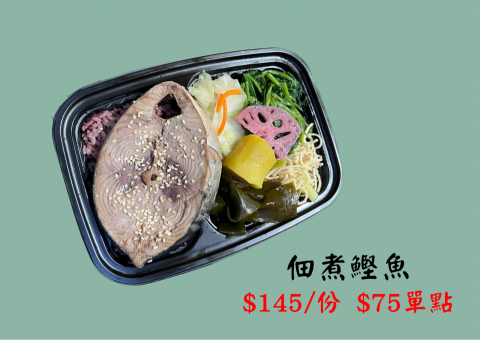 小雯平面設計 - 海報、大圖輸出設計