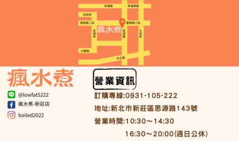 小雯平面設計 - Logo、名片設計