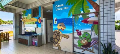 狠大支彩繪工作室 - 頭份中油自強路站，廁所牆彩繪