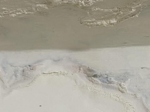 成威科技修繕工程有限公司 - 室內漏水檢測 滲色跡証