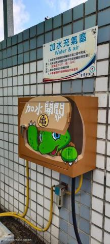 狠大支彩繪工作室 - 鐵箱3D彩繪