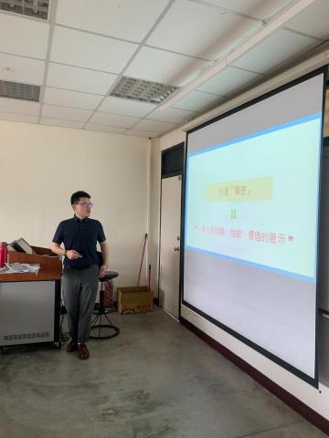 涂經緯 - 履歷撰寫與求職面試授課 ( 2 ) 涂經緯 - 履歷撰寫與求職面試授課 ( 2 )