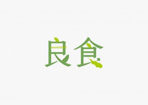 劉璧華 - 標準字設計 劉璧華 - 標準字設計
