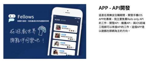 Andy K的軟體開發平台 - 