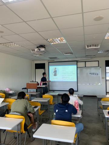 涂經緯 - 履歷撰寫與求職面試授課 ( 1 ) 涂經緯 - 履歷撰寫與求職面試授課 ( 1 )