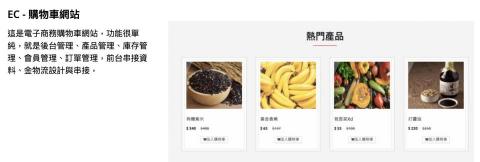 Andy K的軟體開發平台 - 