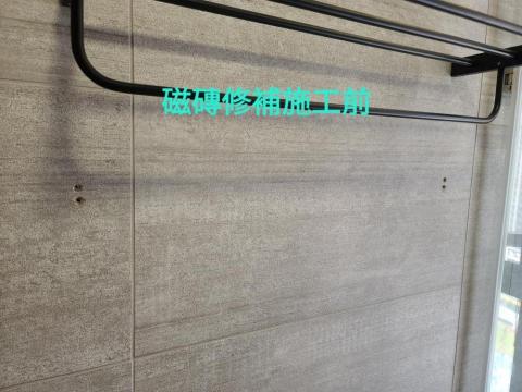 奕盛石材養護工程 -  奕盛石材養護工程 -