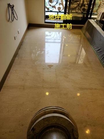 奕盛石材養護工程 -  奕盛石材養護工程 -