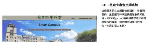 Andy K的軟體開發平台 - 