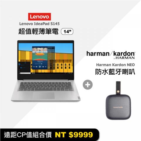 YING - 電商商品主圖既銷售重點設計