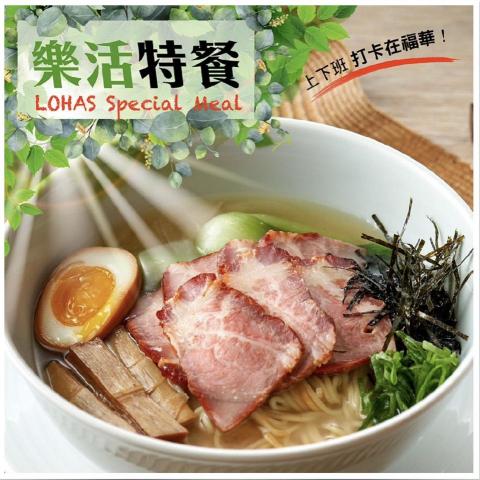 美魔法設計特攻 - 餐飲促銷 臉書貼文廣告 樂活特餐 美魔法設計特攻 - 餐飲促銷 臉書貼文廣告 樂活特餐