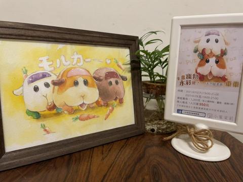 小手佳佳 | 品牌策略與設計顧問 - 天竺鼠車車課程 小手佳佳 | 品牌策略與設計顧問 - 天竺鼠車車課程