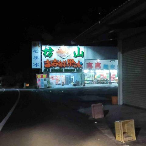 海隍搬家貨運 - 