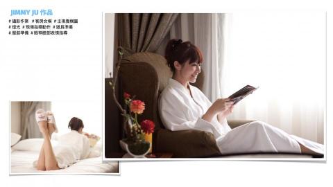 美魔法設計特攻 - 客房 商業廣告攝影美術指導 美魔法設計特攻 - 客房 商業廣告攝影美術指導