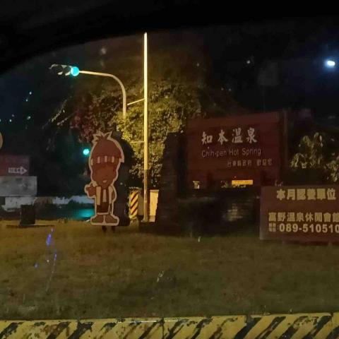 海隍搬家貨運 - 