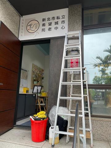 潔淨屋家電居家清潔 - 吊隱式冷氣清潔