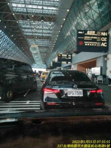 吳佳穎 - 台中往桃機