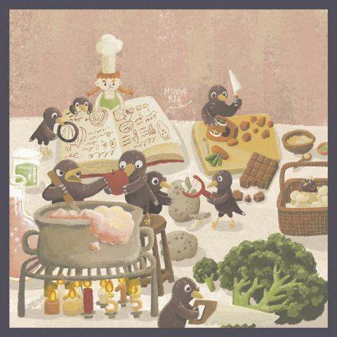 HUDA515 - 插畫設計
