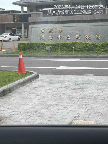 吳佳穎 - 竹北往頭份