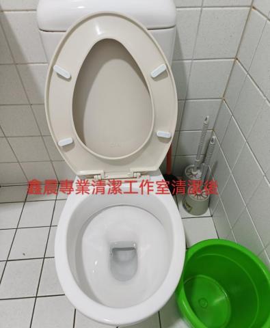 鑫晨專業清潔工作室 - 清潔後