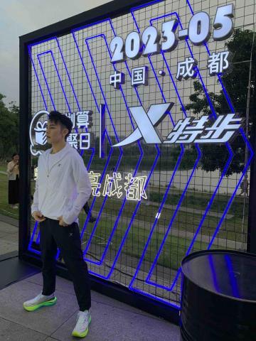 Nick 宇廷 - 合作藝人-汪東城