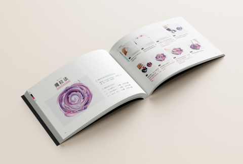 C.T.T. Design 設計工作室 - 書籍排版設計