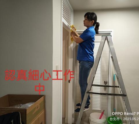 鑫晨專業清潔工作室 - 工作中