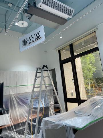 潔淨屋家電居家清潔 - 吊隱式清潔