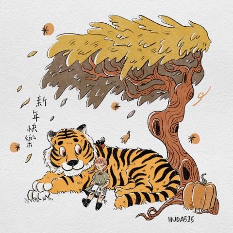 HUDA515 - 卡片設計