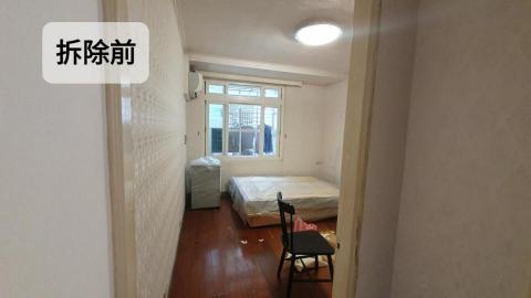 歐西里斯工程 - 北市臨沂街 歐西里斯工程 - 北市臨沂街