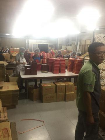 全統物流 - 梨記禮盒宅配運送