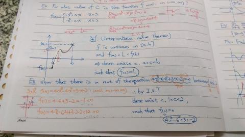 林奕賢 一對一數理科家教 - 引導學生製作專屬於自己的筆記，才能更有效率的複習！