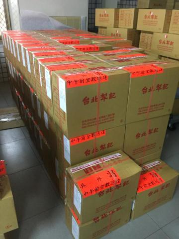 全統物流 - 梨記禮盒宅配運送