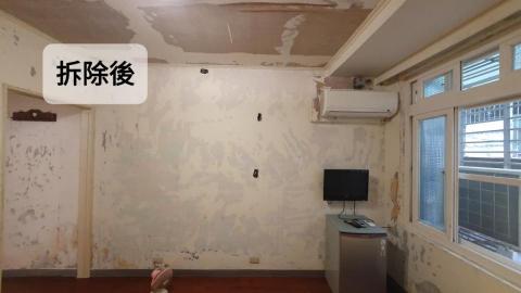 歐西里斯工程 - 北市臨沂 歐西里斯工程 - 北市臨沂