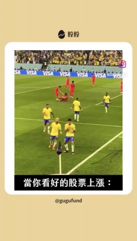 Ellie Lin - ｜美股金融社群經營：短影音製作
透過製作 30 秒內的短影音，增添社群的豐富度，也提升曝光