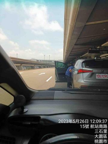 吳佳穎 - 竹北往桃機