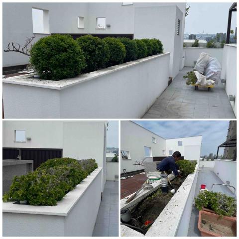 瑞崧園藝中心 - 