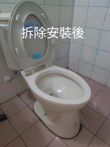 賴小逸 - 馬通更新