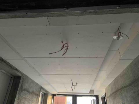 廣日興工程行 - 