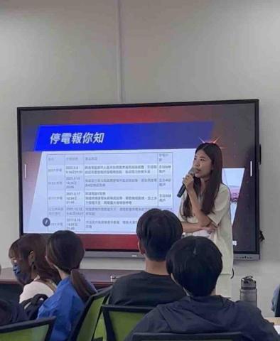 成功大學師資培育👑 - 擔任學校專題演講主持人與課程講師