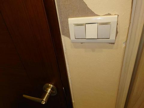 洺綺工程有限公司 - 蒸氣壁紙拆除前照片