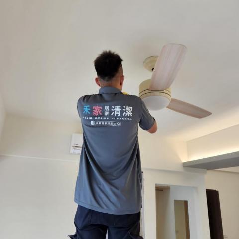 禾家居家清潔 - 