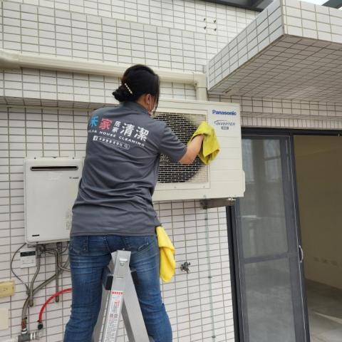 禾家居家清潔 - 