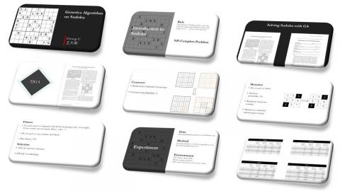 簡癮青年 - 報告範例