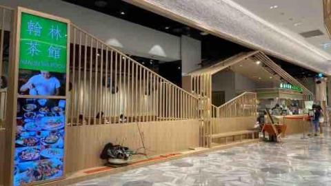 江怡蓁 - 商空專櫃設計