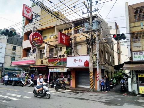 晨曦設計 - 珍愛茶飲-招牌設計