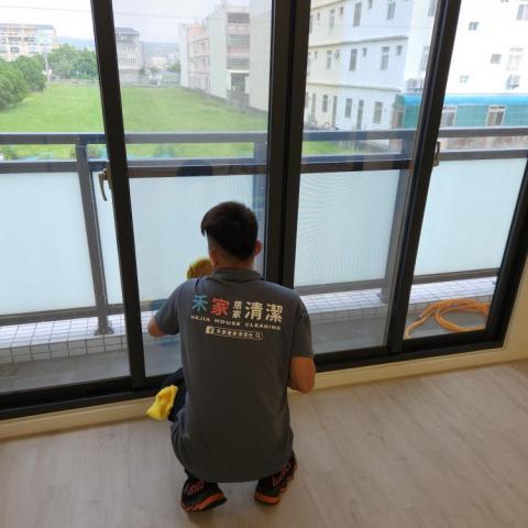 禾家居家清潔 - 