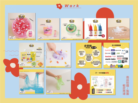 林品方 -  林品方 -